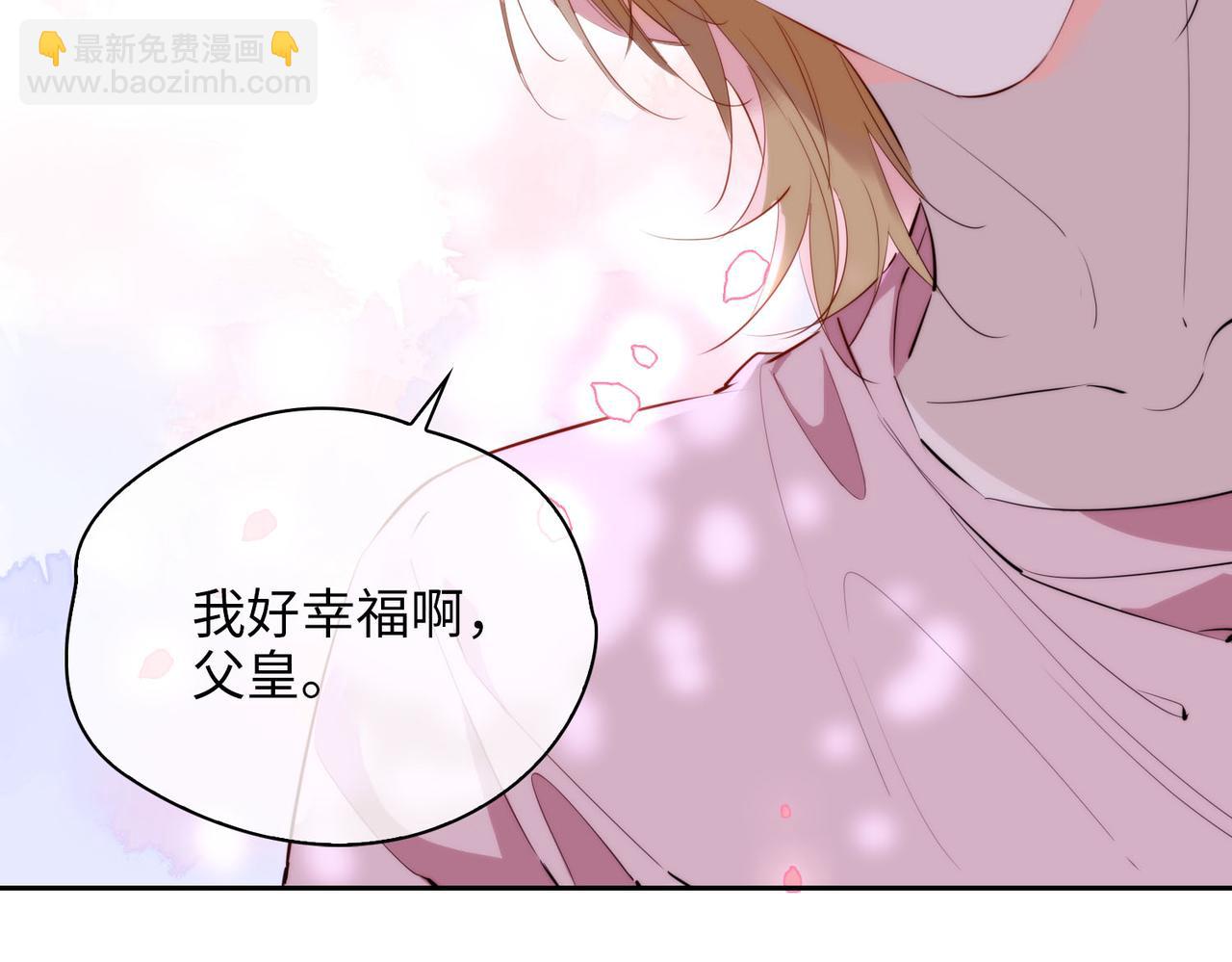 第75话 我很幸福28