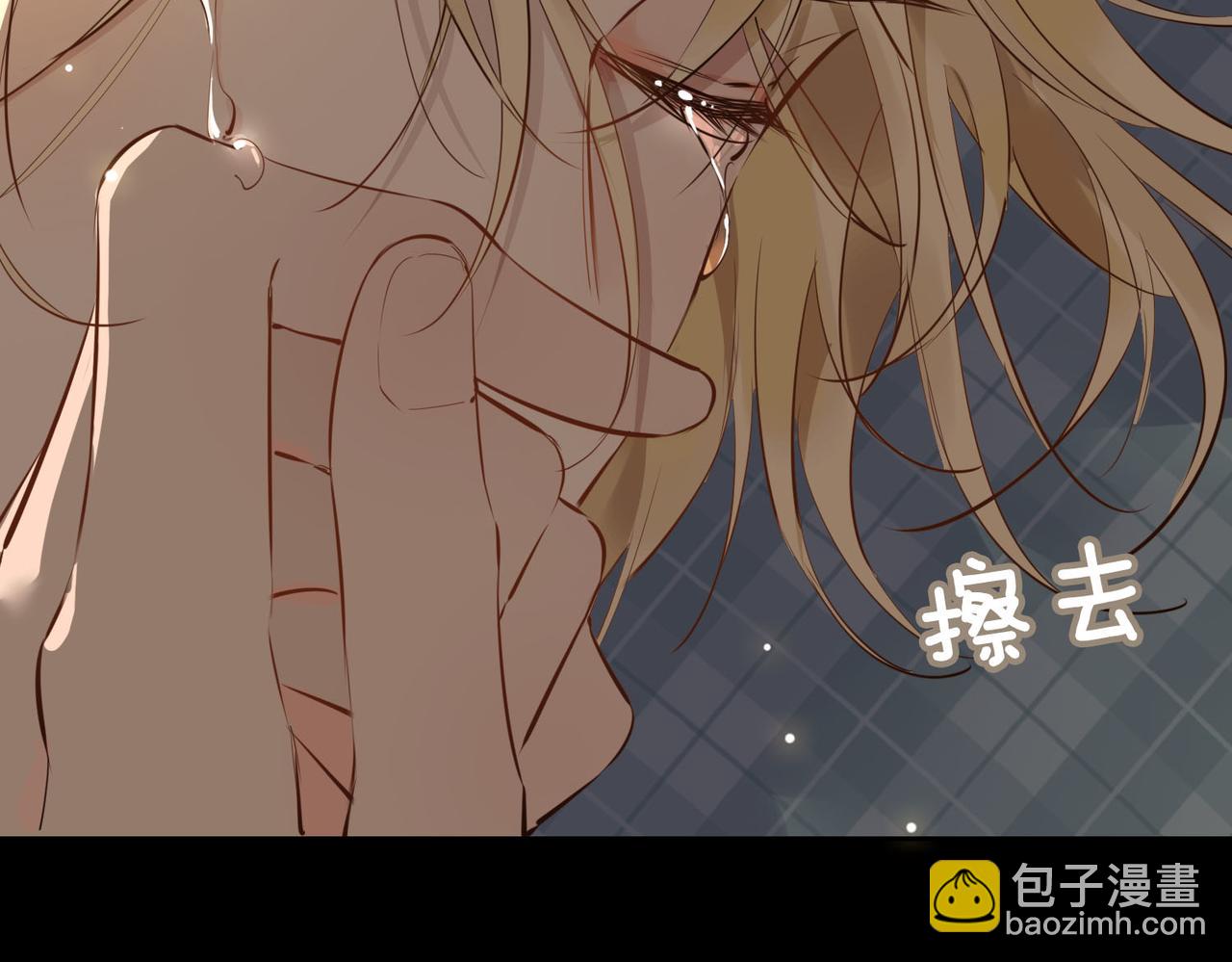 第75话 我很幸福40