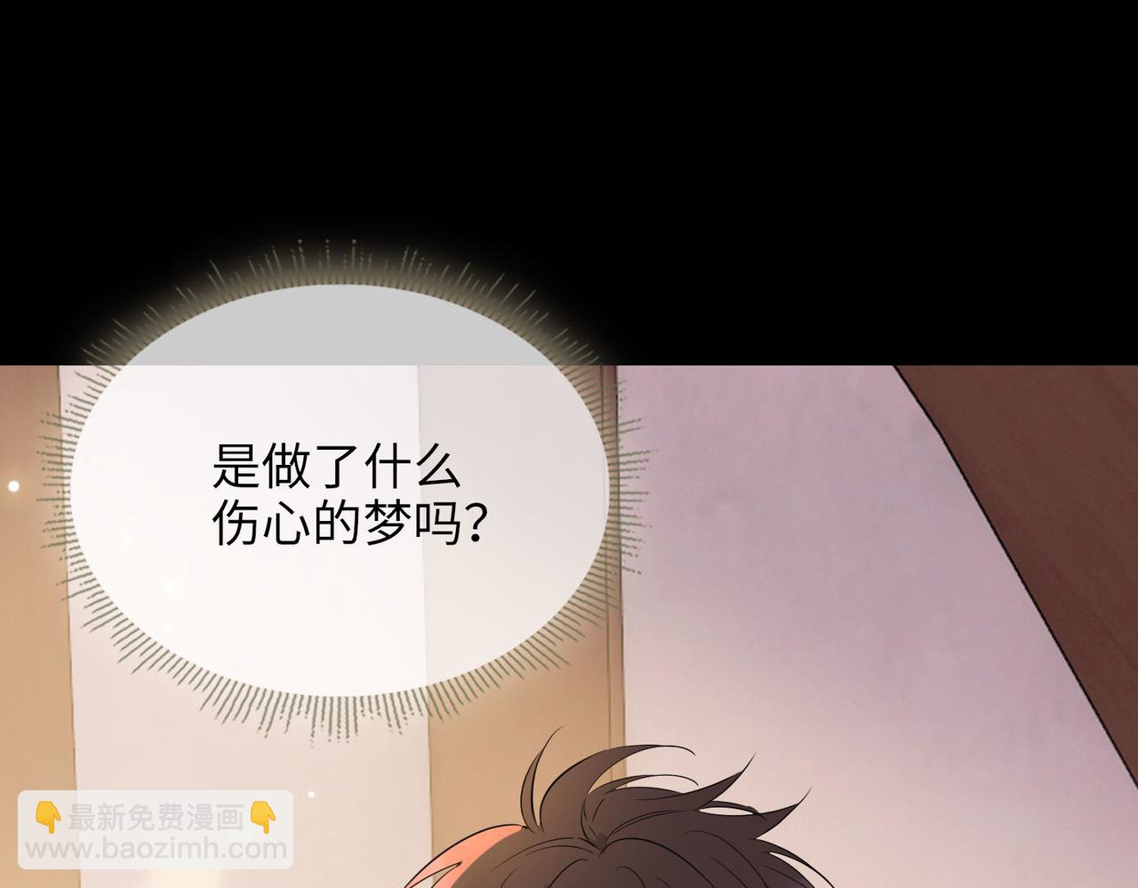 第75话 我很幸福41
