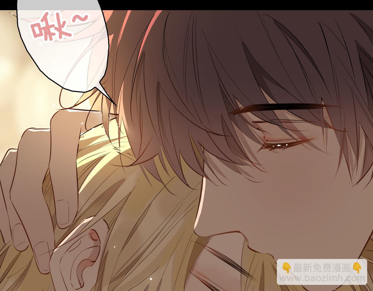 第75话 我很幸福46