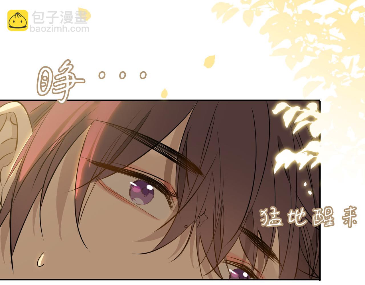 第75话 我很幸福60