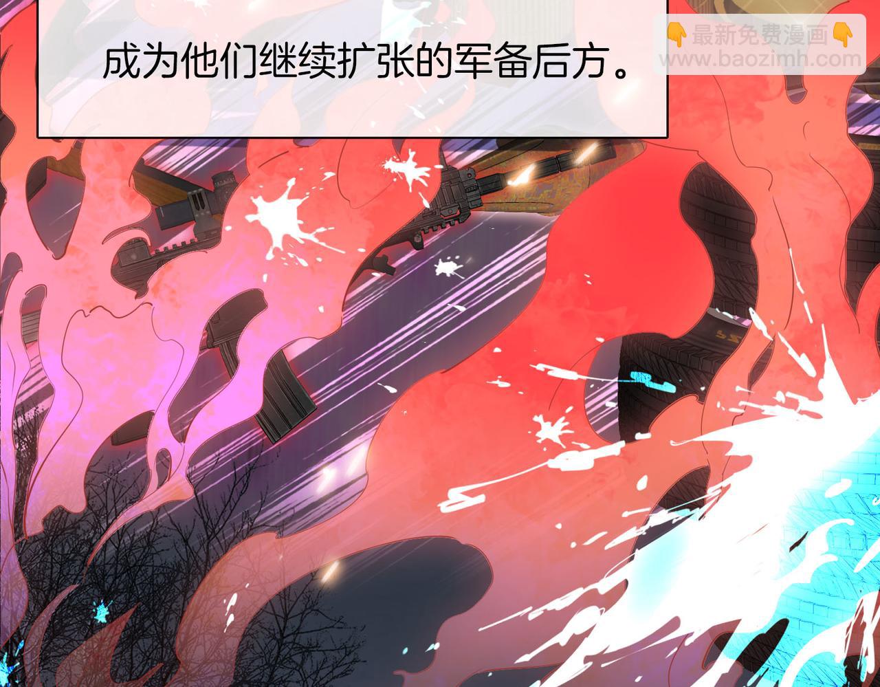 第75话 我很幸福71