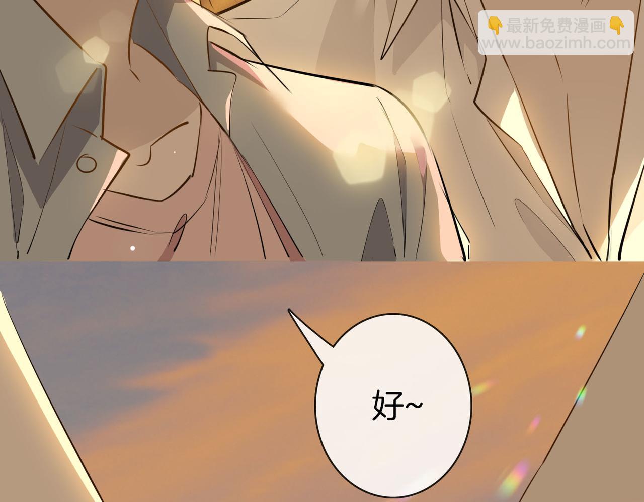 第75话 我很幸福82