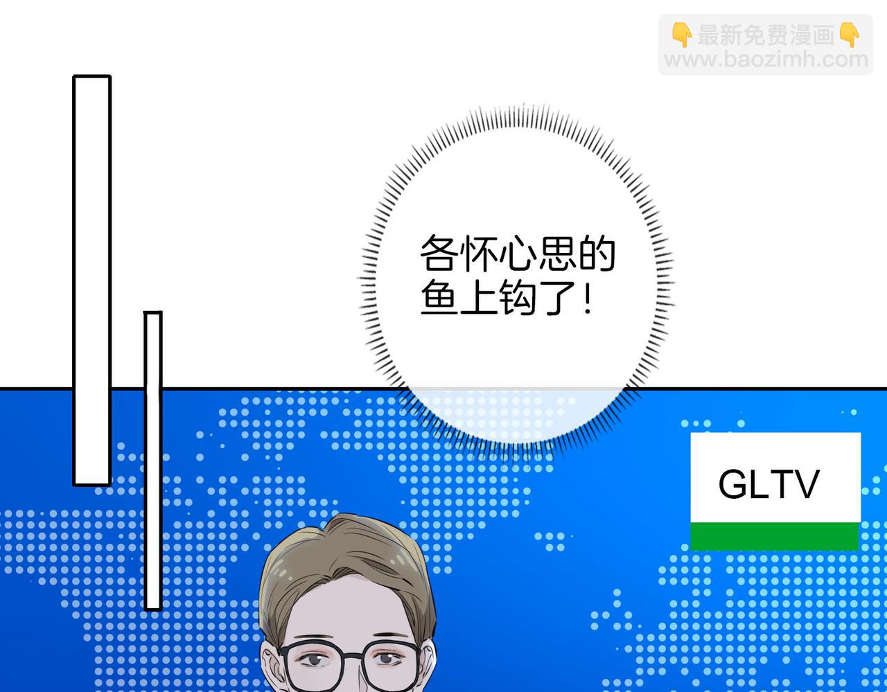 第75话 我很幸福87