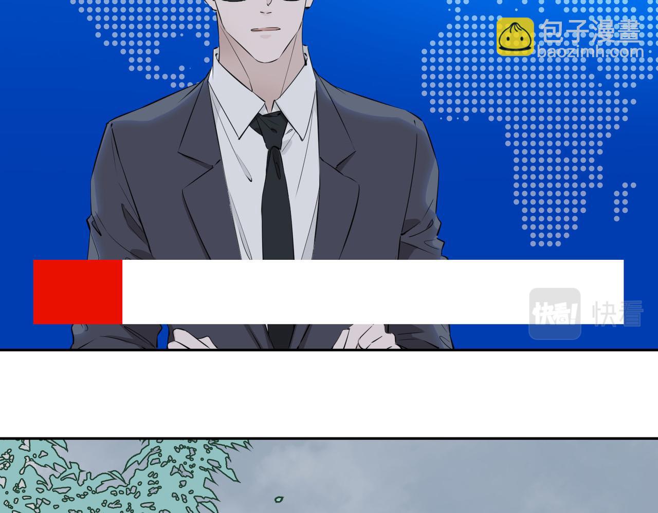第75话 我很幸福88