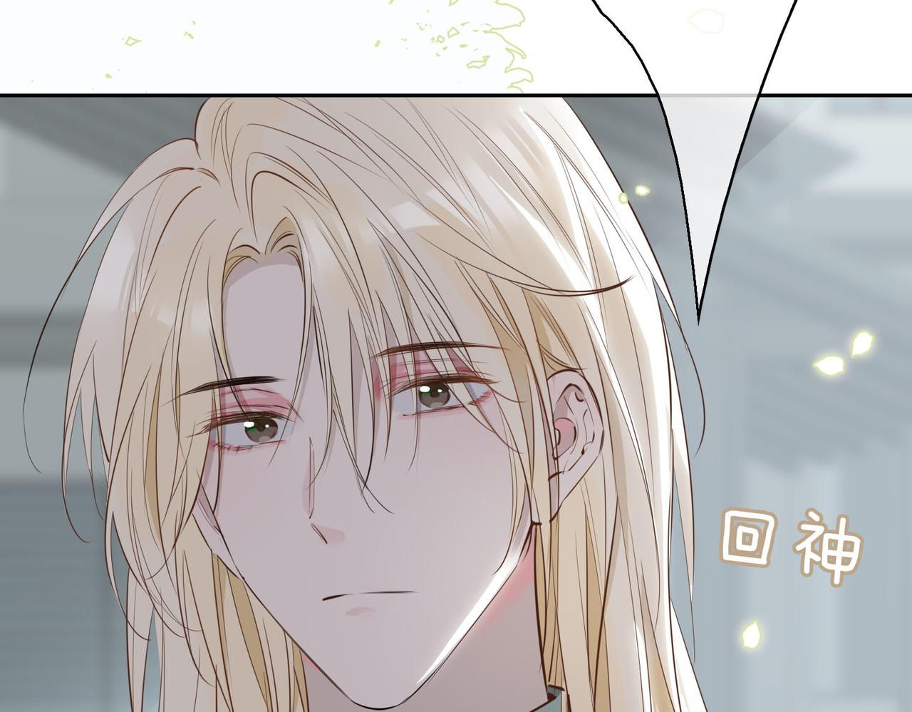 第75话 我很幸福95