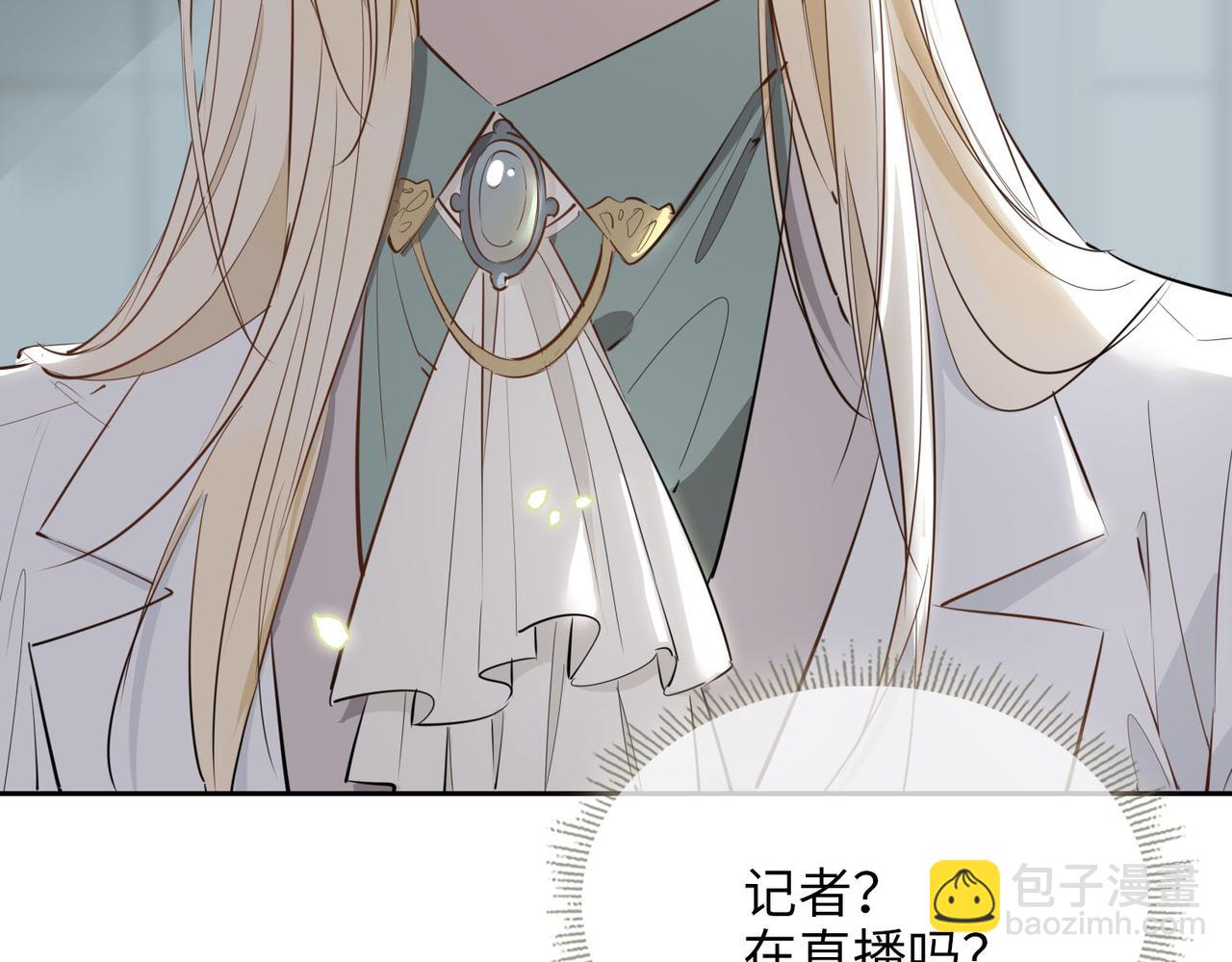第75话 我很幸福96