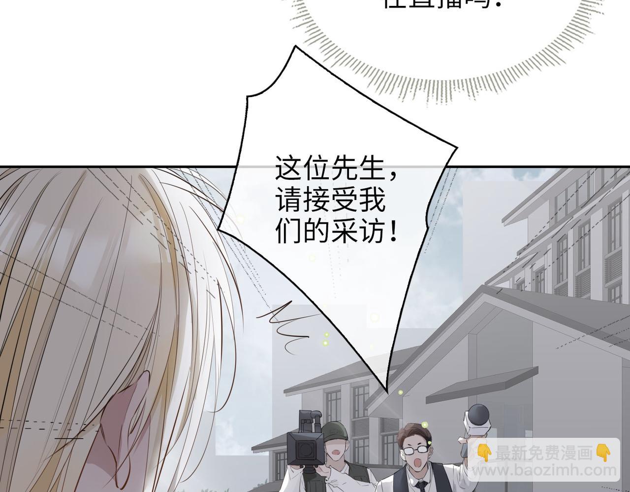 第75话 我很幸福97