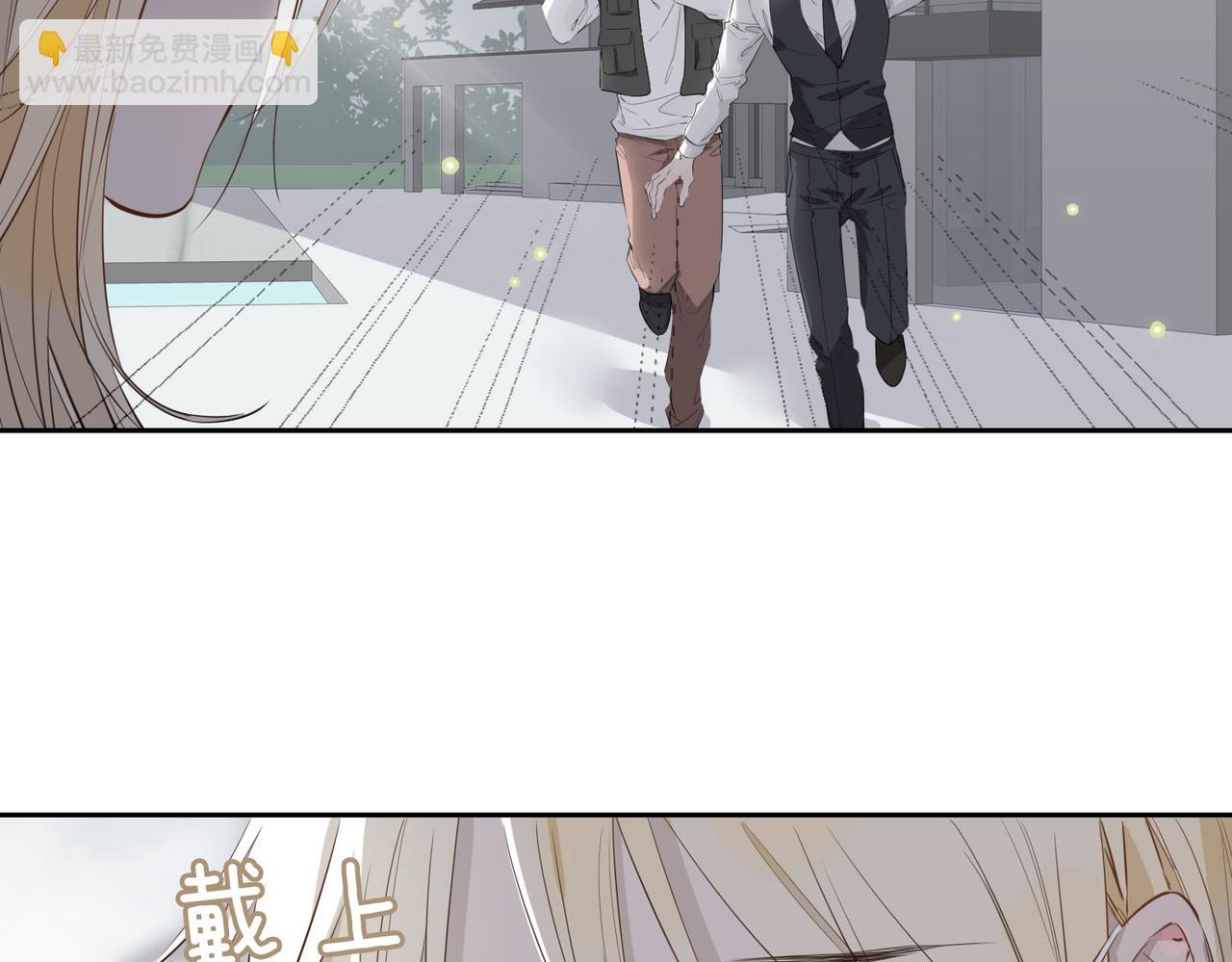 第75话 我很幸福98