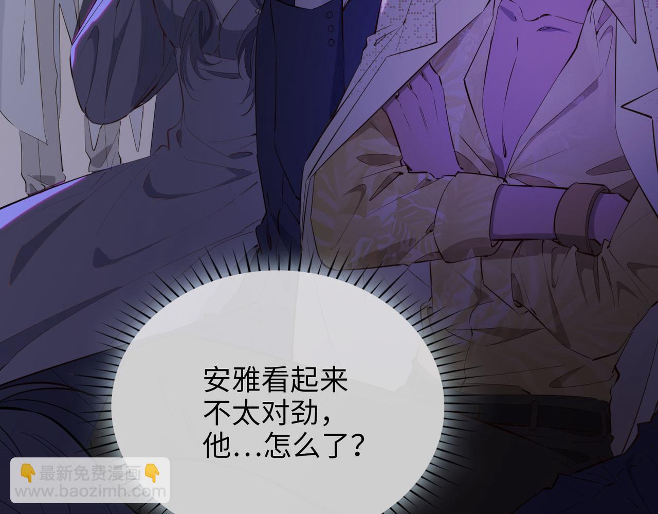 第81话 第一季完结篇10