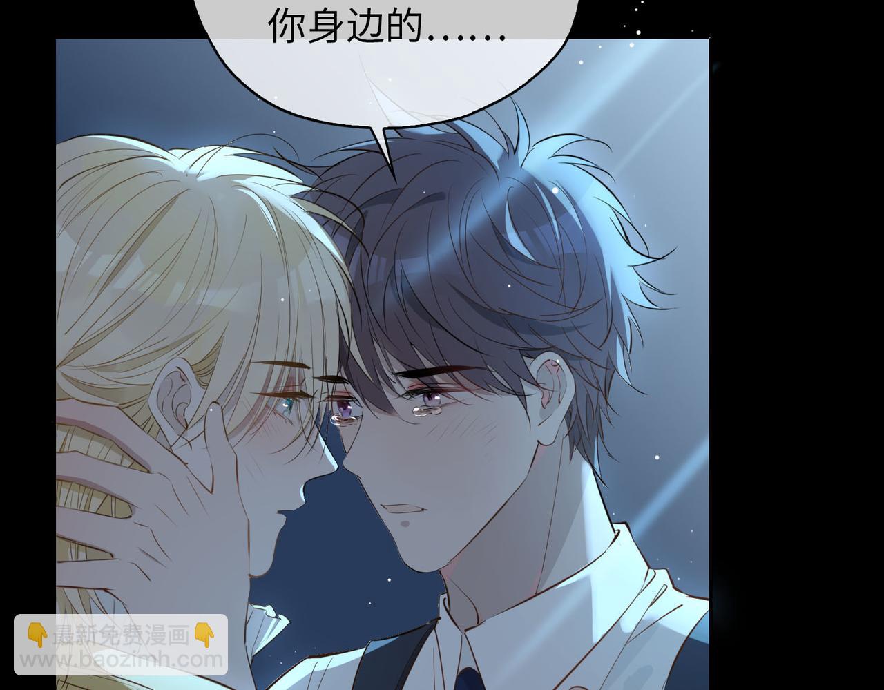 第81话 第一季完结篇104