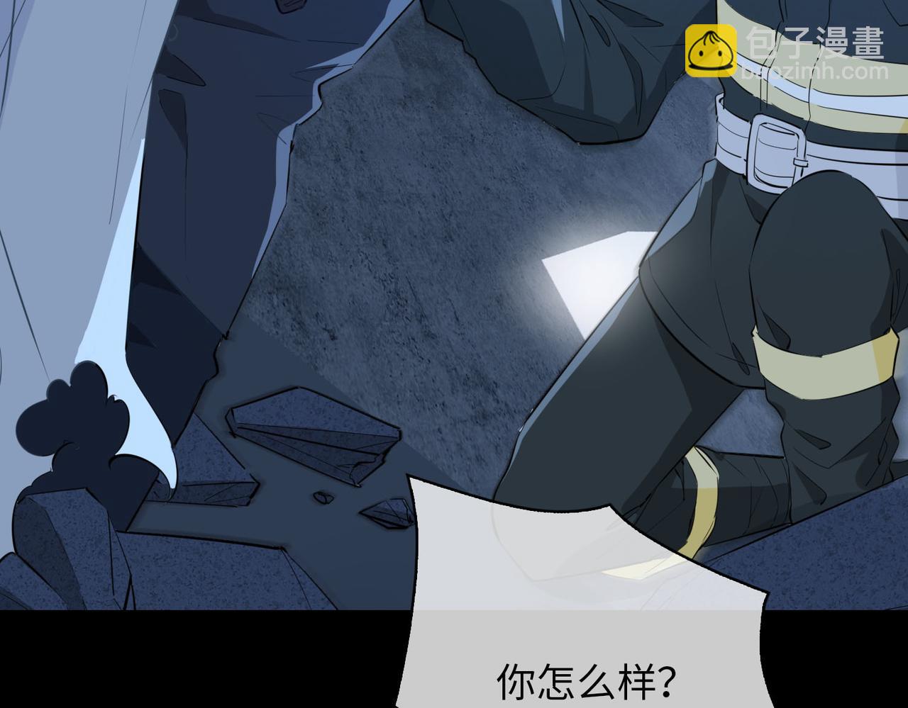 第81话 第一季完结篇108