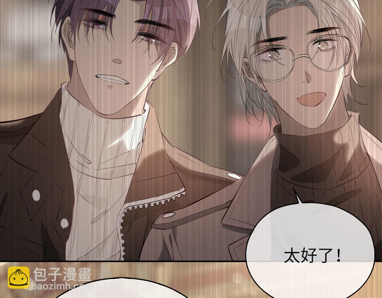 第81话 第一季完结篇112