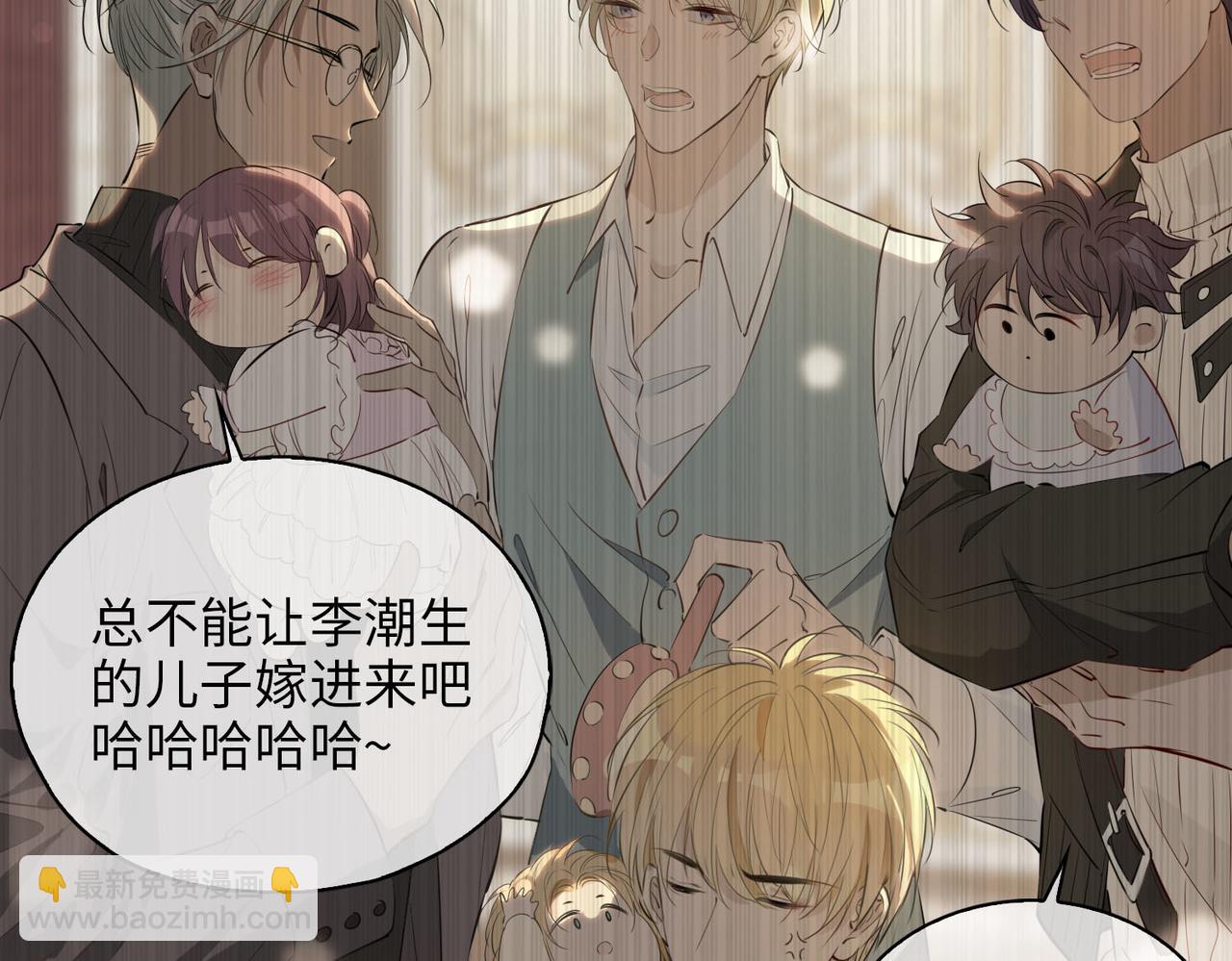 第81话 第一季完结篇114