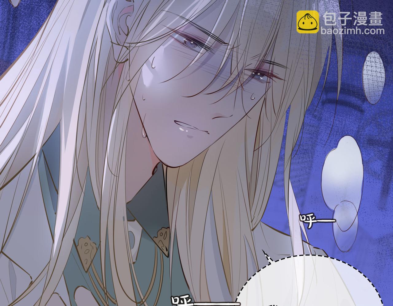 第81话 第一季完结篇12