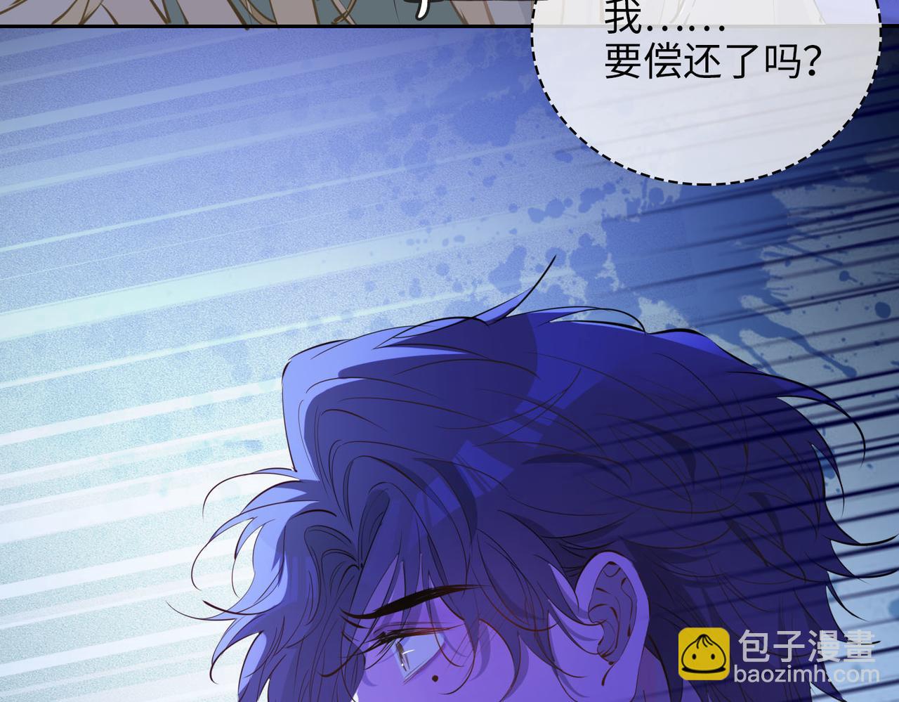 第81话 第一季完结篇13