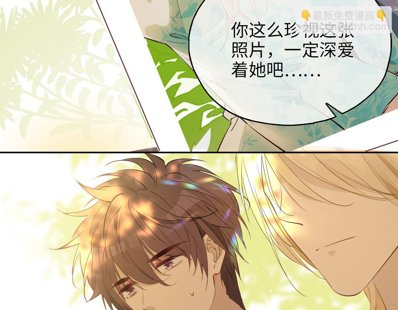 第81话 第一季完结篇136