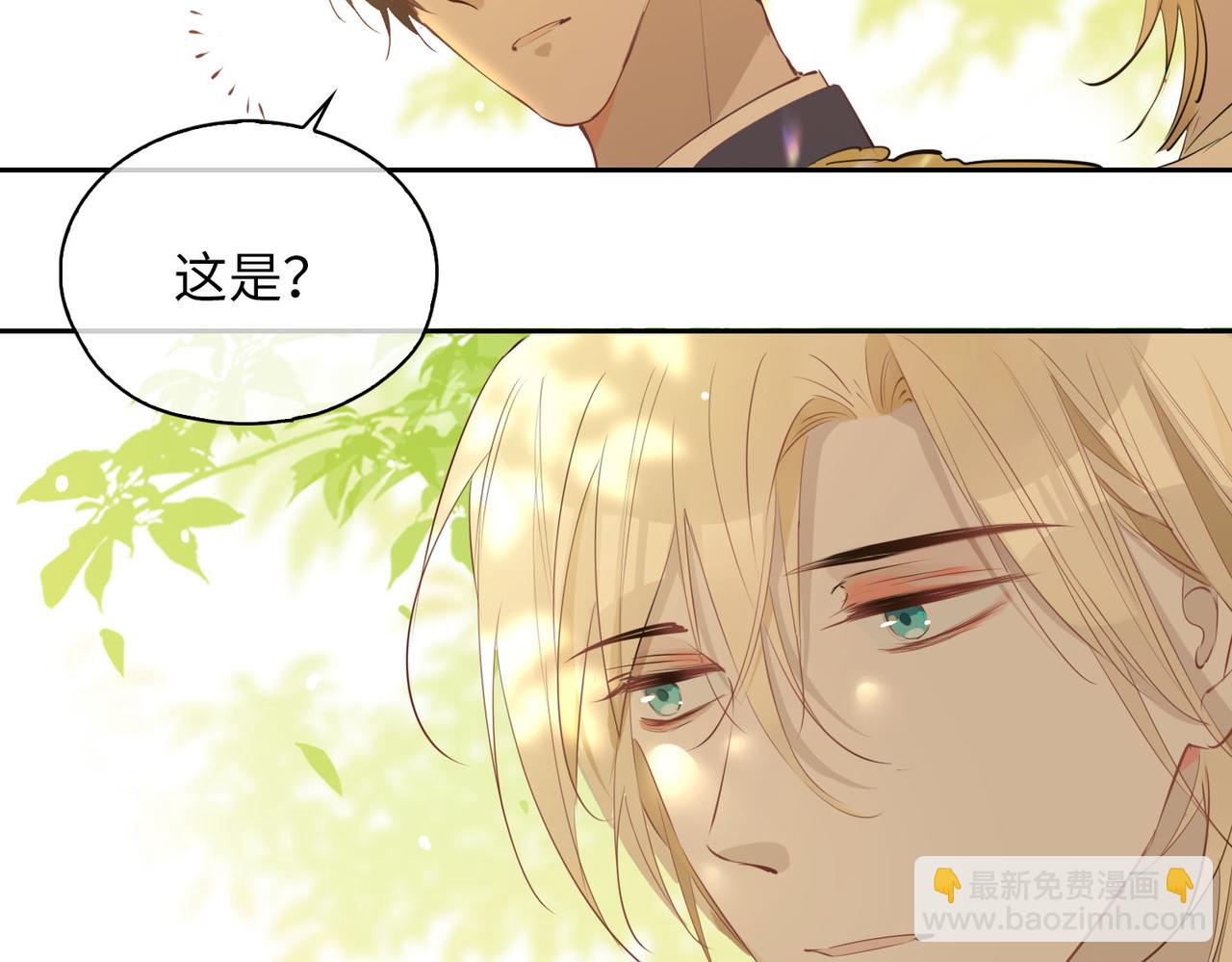 第81话 第一季完结篇137
