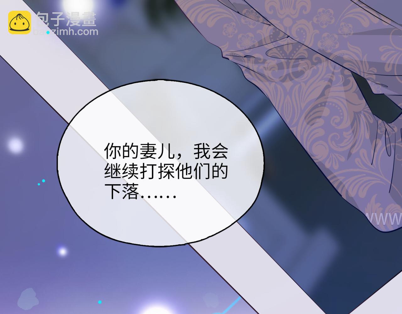 第81话 第一季完结篇140