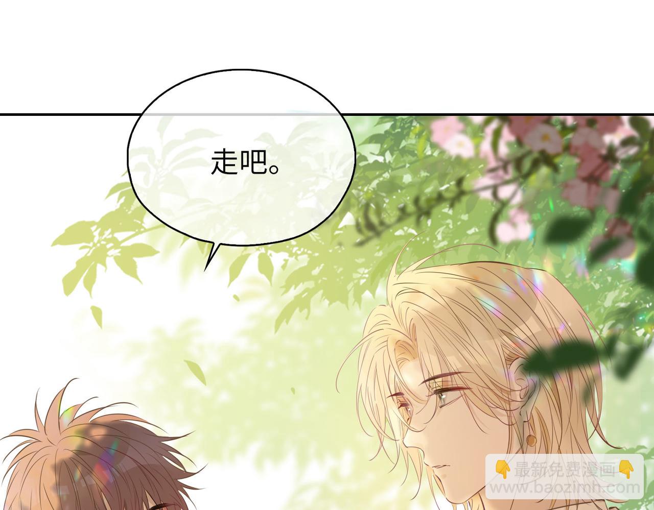 第81话 第一季完结篇146