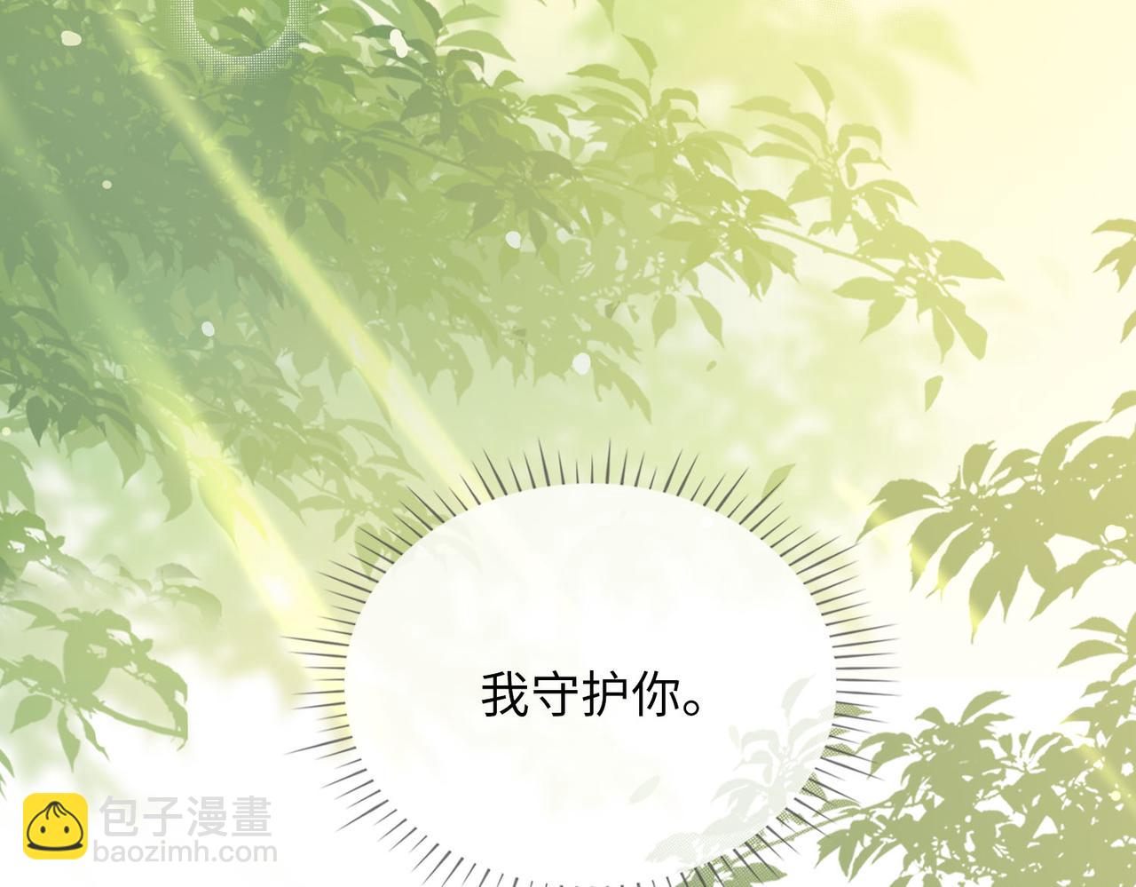 第81话 第一季完结篇151