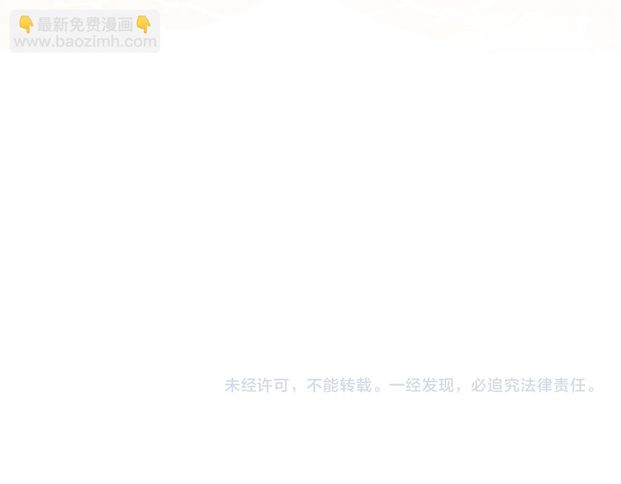 第81话 第一季完结篇159