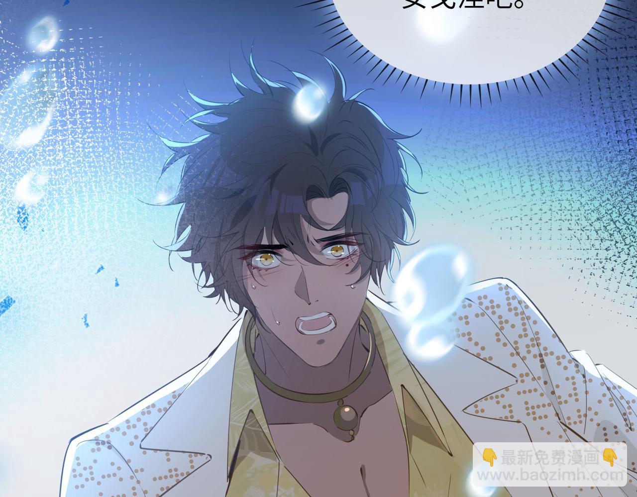 第81话 第一季完结篇17