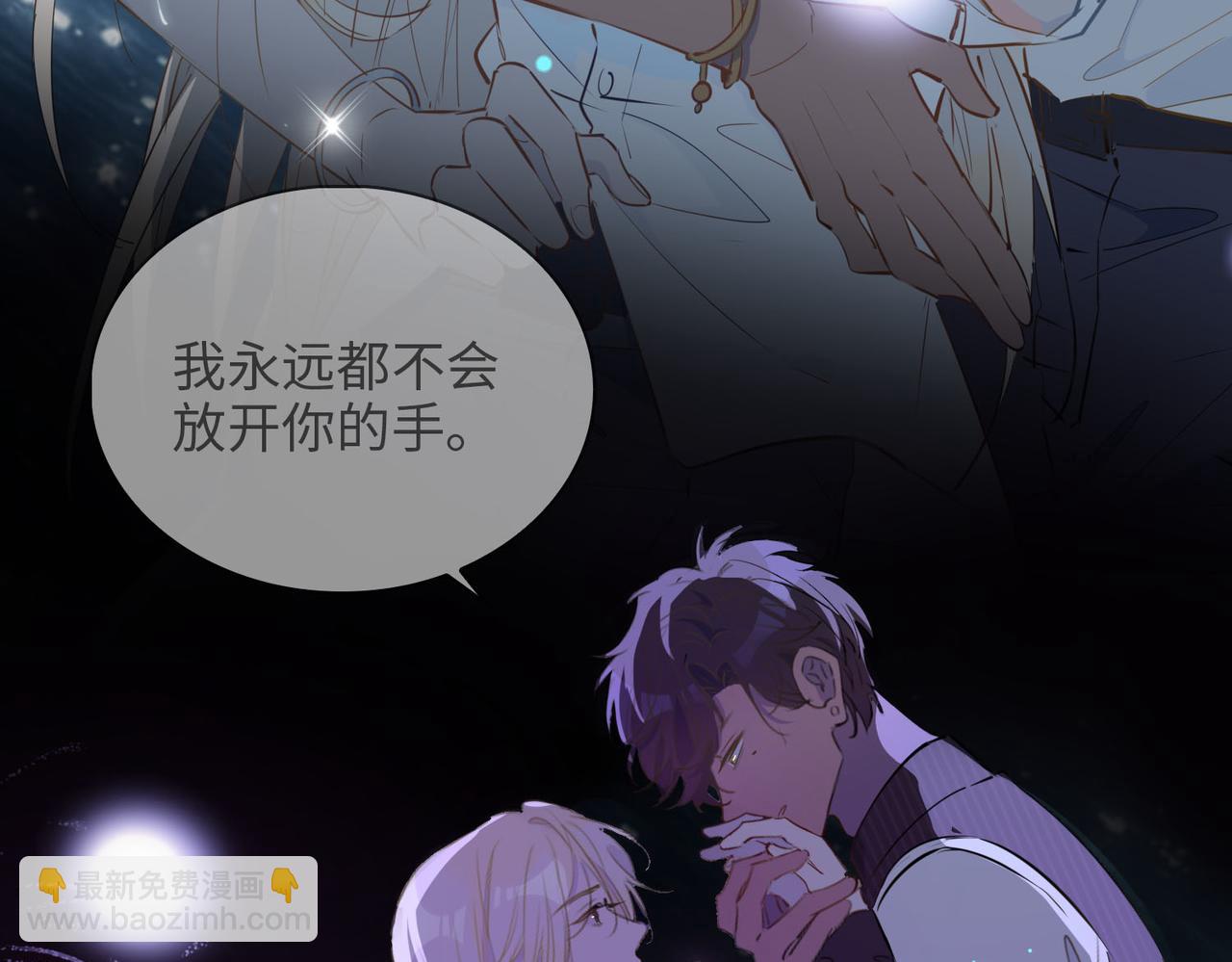 第81话 第一季完结篇22