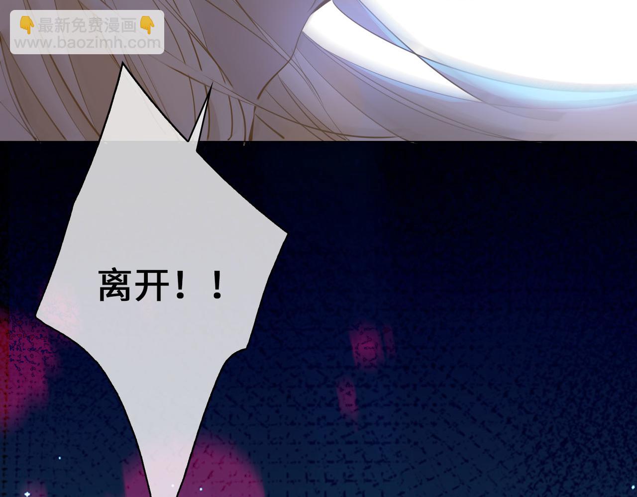 第81话 第一季完结篇28