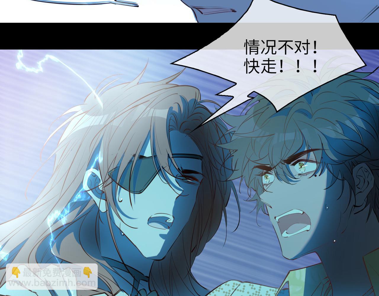 第81话 第一季完结篇34