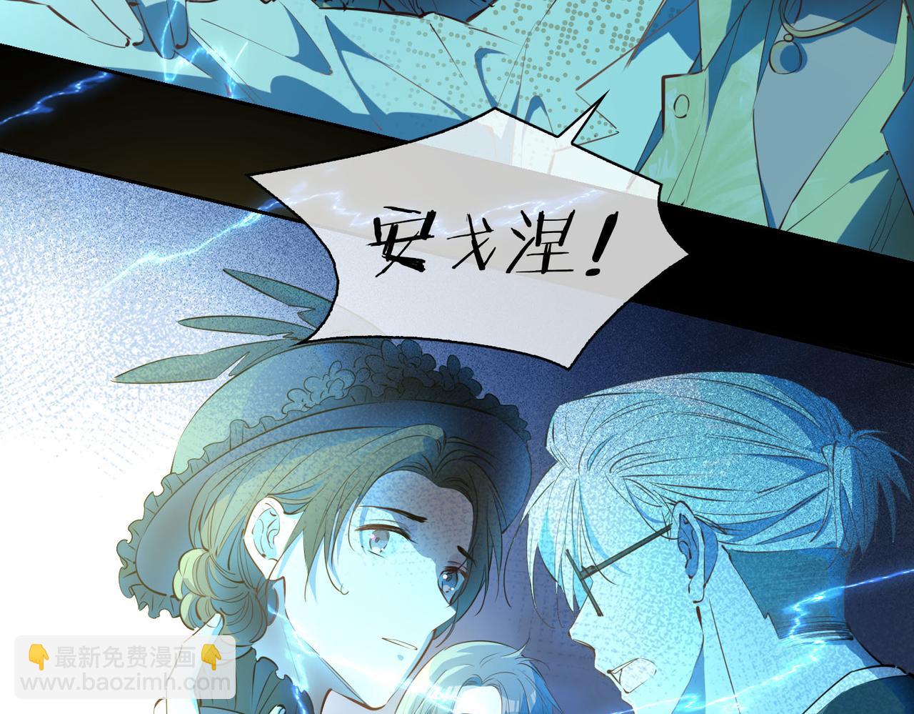 第81话 第一季完结篇35