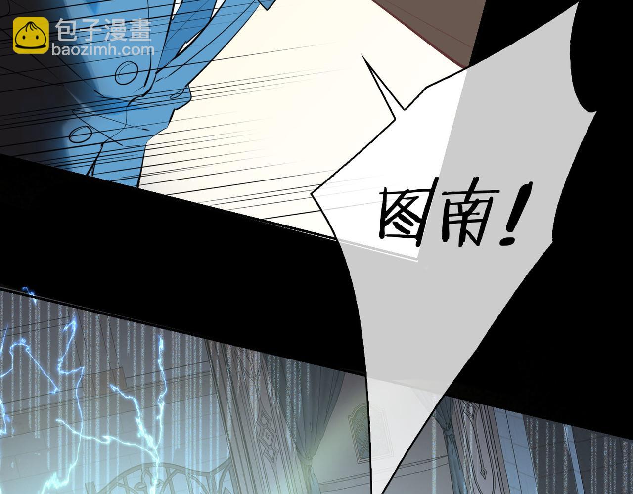 第81话 第一季完结篇38
