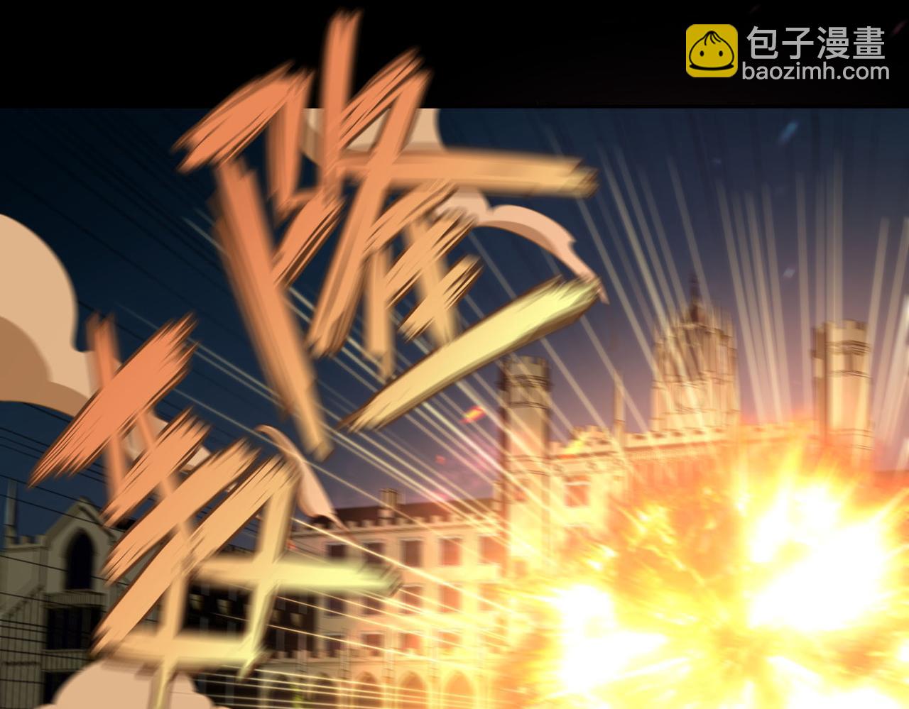 第81话 第一季完结篇52
