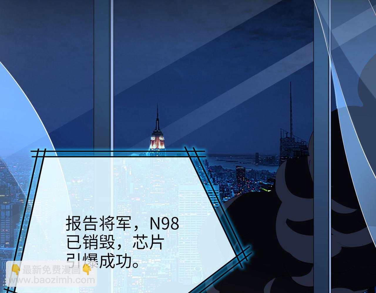 第81话 第一季完结篇55