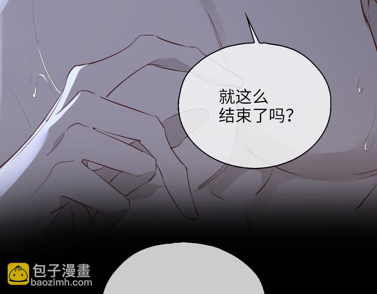 第81话 第一季完结篇62