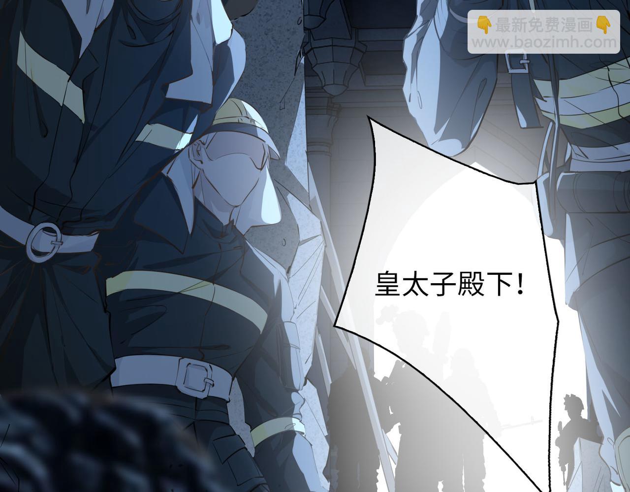 第81话 第一季完结篇68