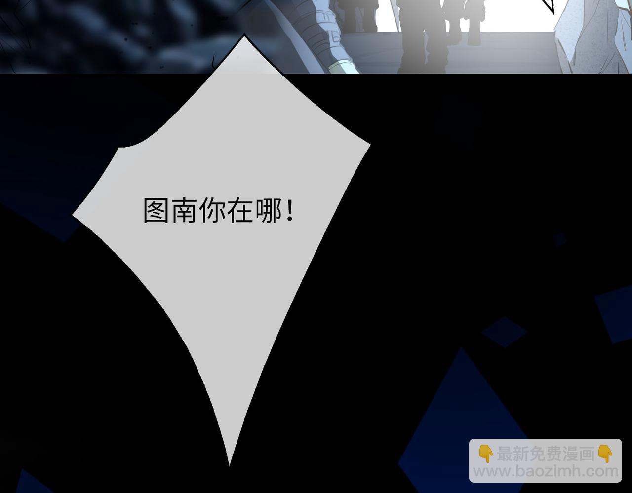 第81话 第一季完结篇69