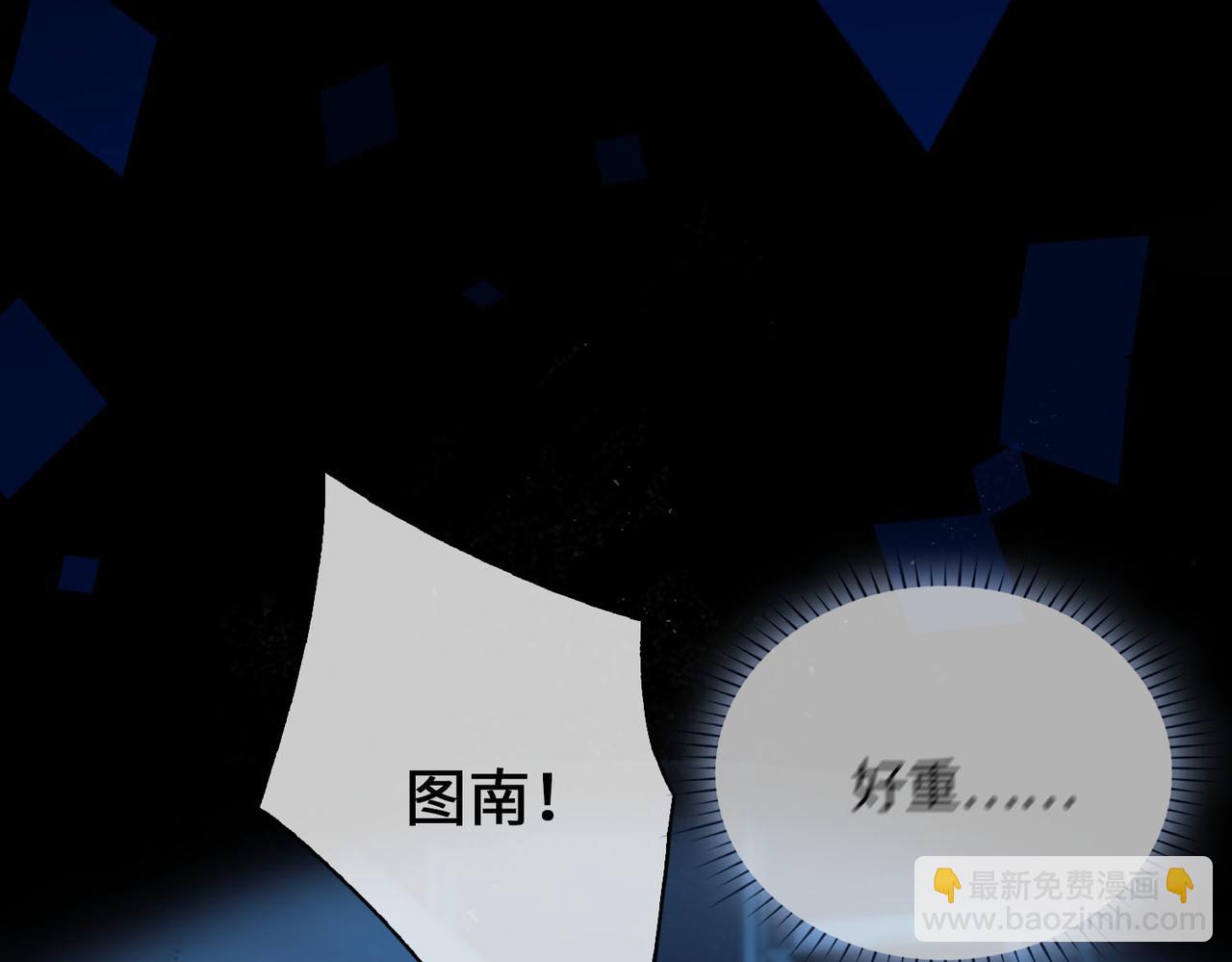 第81话 第一季完结篇70