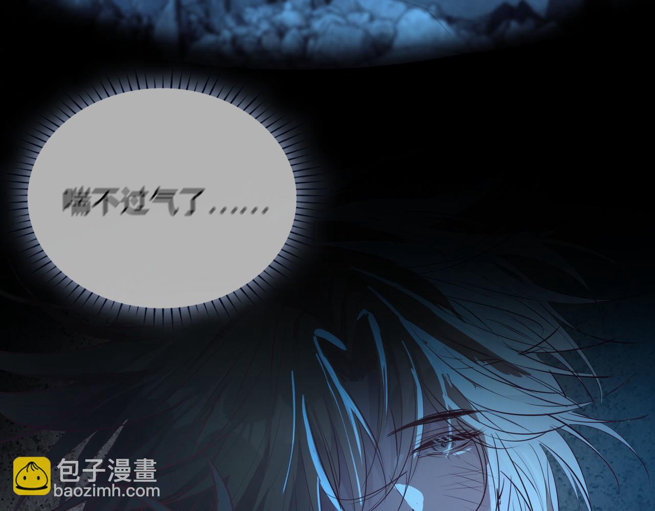 第81话 第一季完结篇72