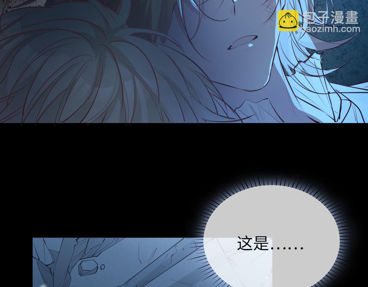 第81话 第一季完结篇73