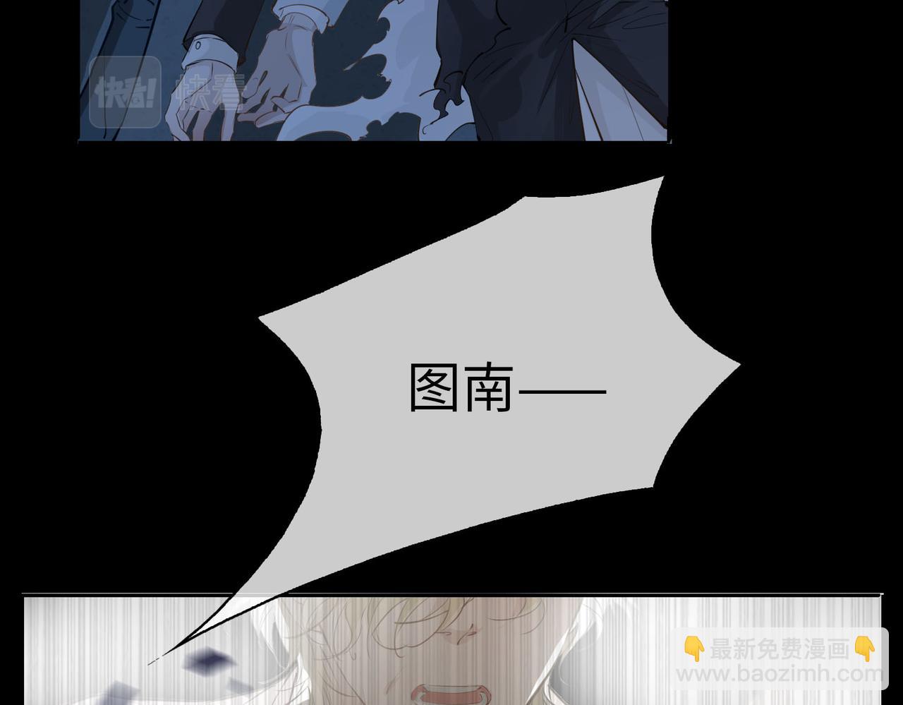 第81话 第一季完结篇75