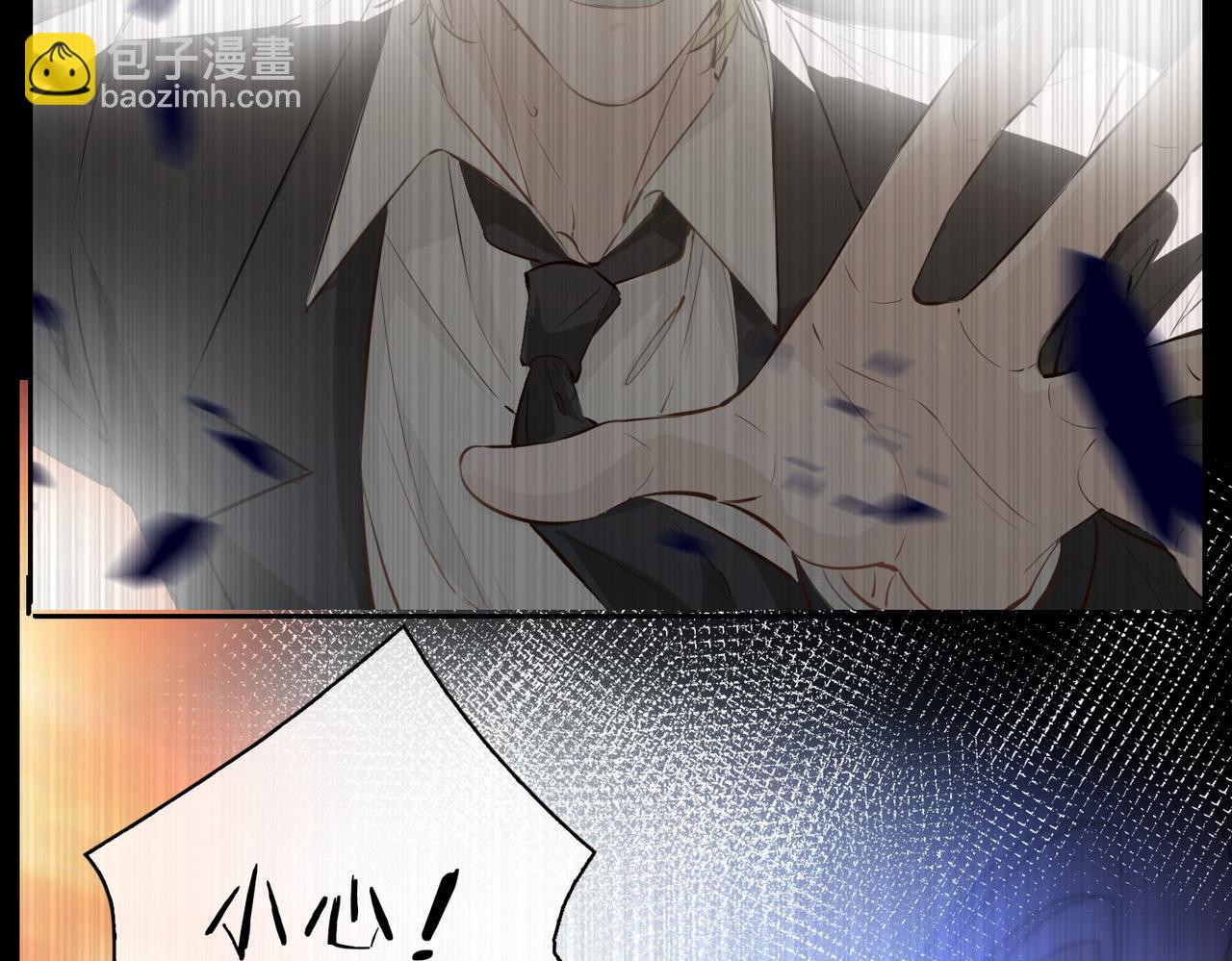第81话 第一季完结篇76