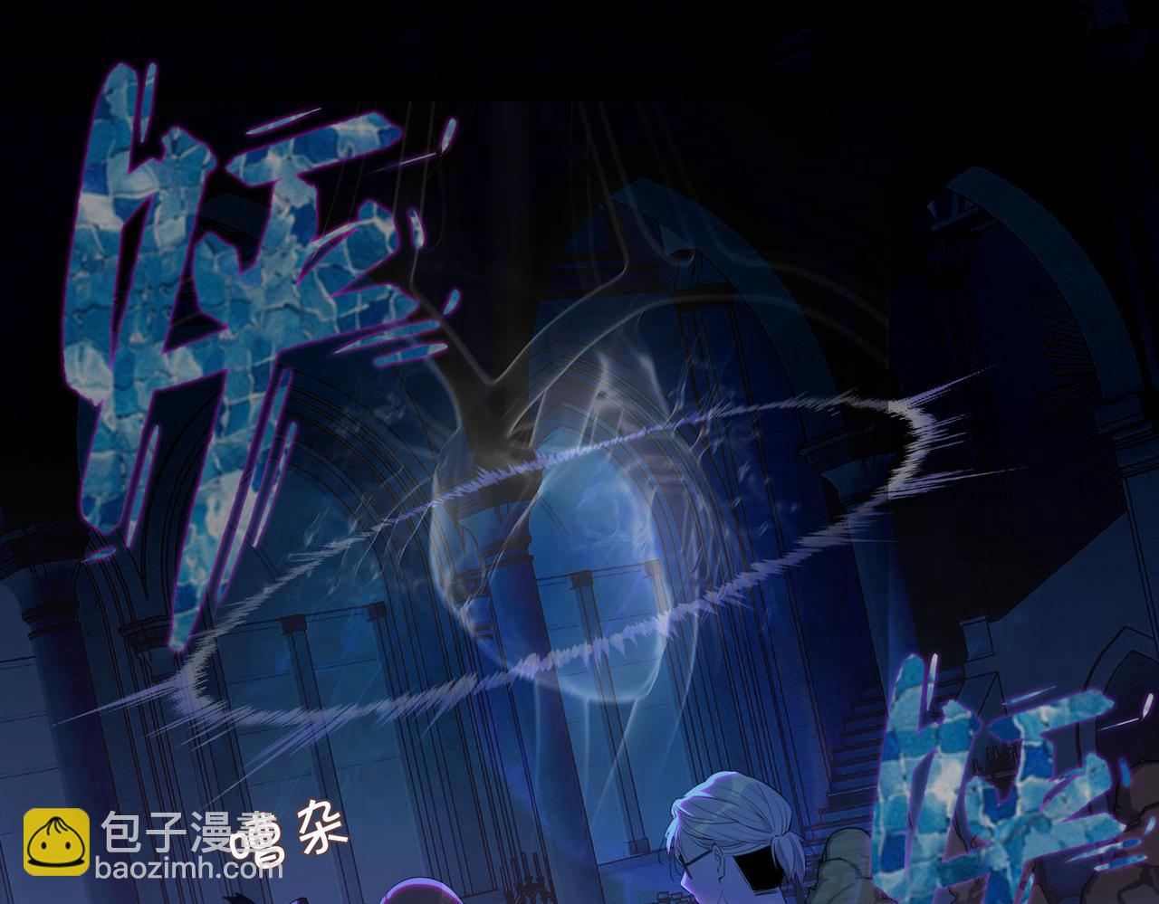 第81话 第一季完结篇8