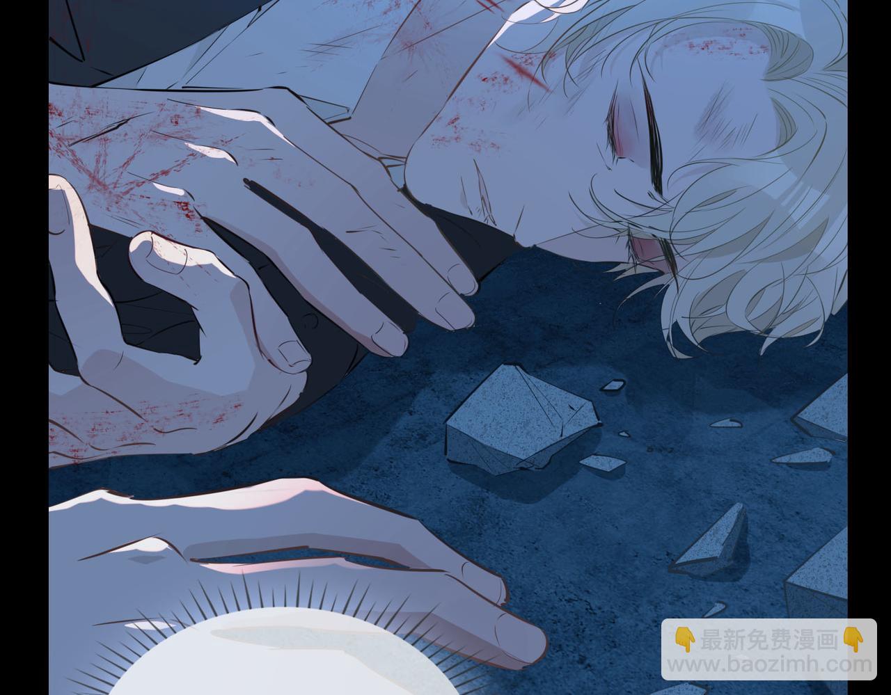 第81话 第一季完结篇81