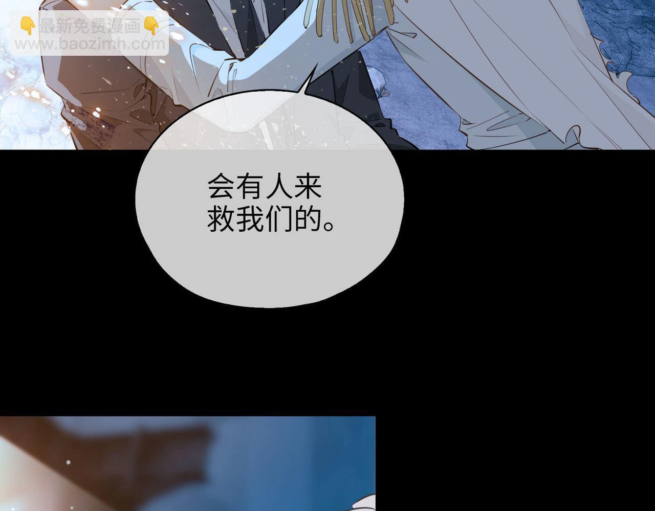 第81话 第一季完结篇85