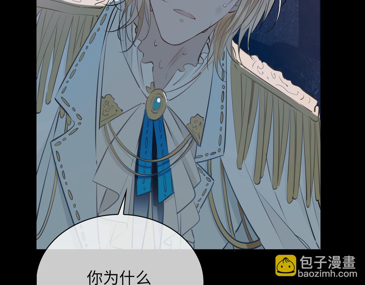 第81话 第一季完结篇93