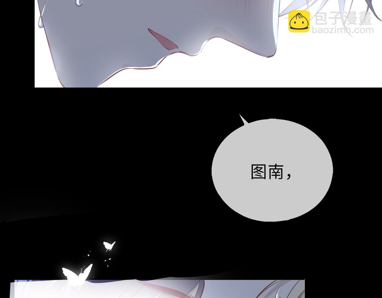 第2话 我的陛下127