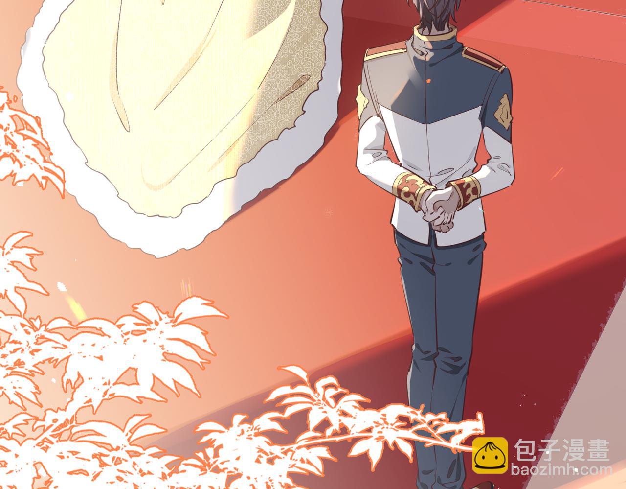 第2话 我的陛下65