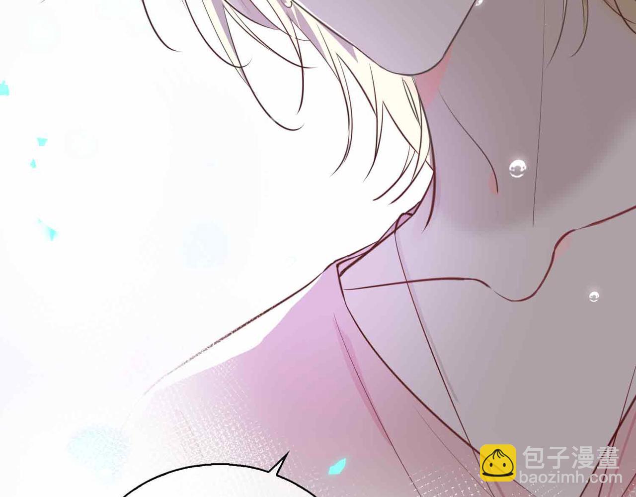 第4话 与虎谋食117
