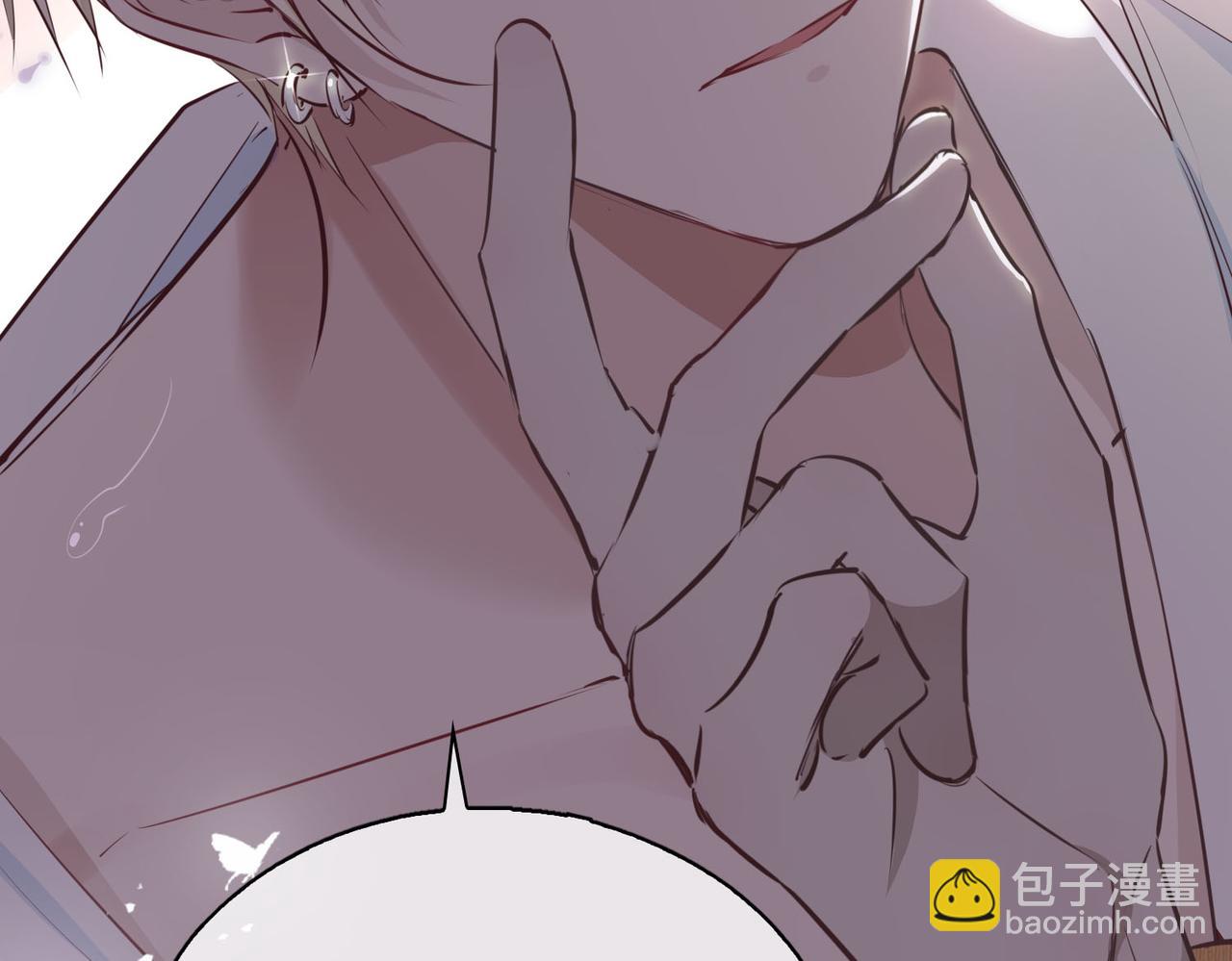 第4话 与虎谋食32